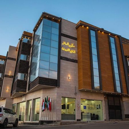 Sukna Almosafer Aparthotel Unaizah Exterior foto