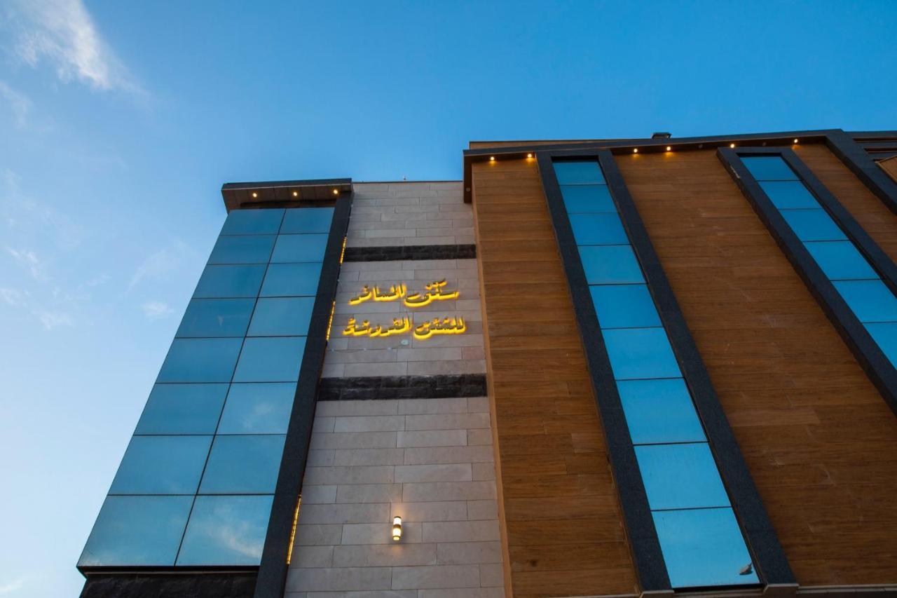 Sukna Almosafer Aparthotel Unaizah Exterior foto